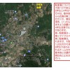 各会場全体図及び駐車場について_ページ_1