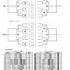 ２０１８テクニカルカップ組み合わせ_ページ_2