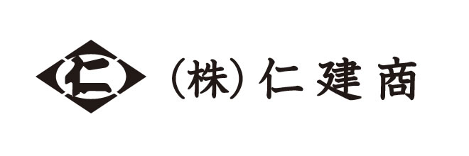 (株)仁建商